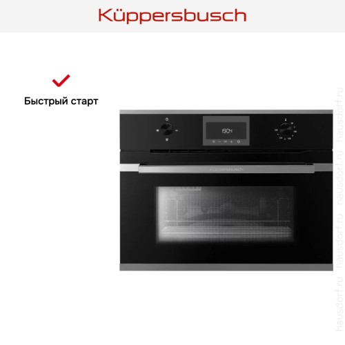 Встраиваемая микроволновая печь Kuppersbusch CM 6330.0 S3 Silver Chrome в Краснодаре
