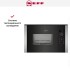 Встраиваемая микроволновая печь Neff HLAGD53N0 в Краснодаре