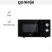 Микроволновая печь с грилем Gorenje MO20E2BH в Краснодаре