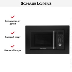 Встраиваемая микроволновая печь Schaub Lorenz SLM ES21D