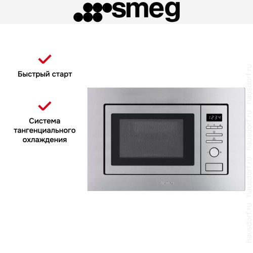 Встраиваемая микроволновая печь Smeg FMI017X в Краснодаре