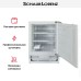 Встраиваемый морозильник Schaub Lorenz SLFE107W0M в Краснодаре