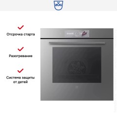 Встраиваемый паровой шкаф V-ZUG CombairSteamer V2000 60 CS2T-23036 (платиновое стекло)