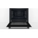 Духовой шкаф Bosch HBF512BB1T в Краснодаре