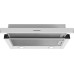 Встраиваемая вытяжка Kuppersberg SLIMDUAL 60 W в Краснодаре