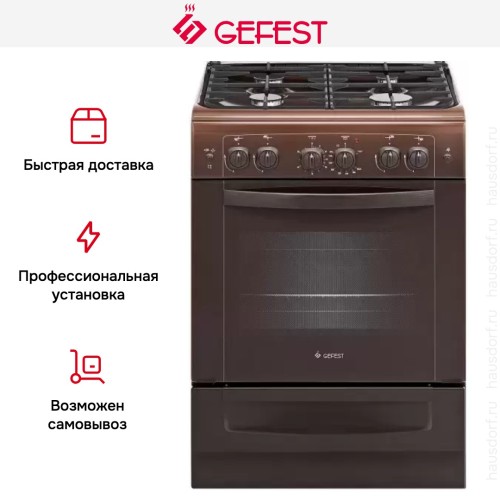 Плита Gefest ПГ 6100-02 0001 в Краснодаре
