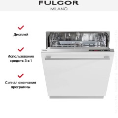 Встраиваемая посудомоечная машина Fulgor Milano FDW 8214