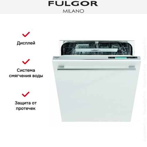 Встраиваемая посудомоечная машина Fulgor Milano FDW 9016 в Краснодаре