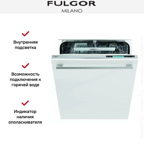 Встраиваемая посудомоечная машина Fulgor Milano FDW 9016 в Краснодаре