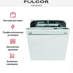 Встраиваемая посудомоечная машина Fulgor Milano FDW 9016