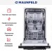Встраиваемая посудомоечная машина MAUNFELD MLP-08I в Краснодаре