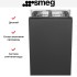 Встраиваемая посудомоечная машина Smeg ST4512IN в Краснодаре