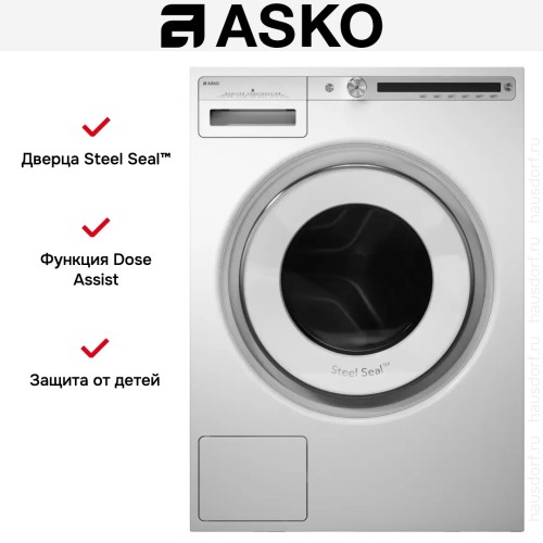 Стиральная машина Asko W4096R.W/3 в Краснодаре