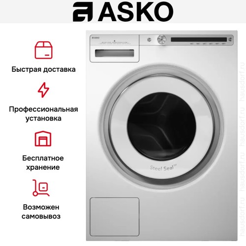 Стиральная машина Asko W4096R.W/3 в Краснодаре