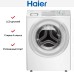 Стиральная машина Haier HW60-BP10929B в Краснодаре