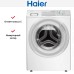Стиральная машина Haier HW60-BP10929B в Краснодаре