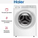 Стиральная машина Haier HW60-BP10929B в Краснодаре