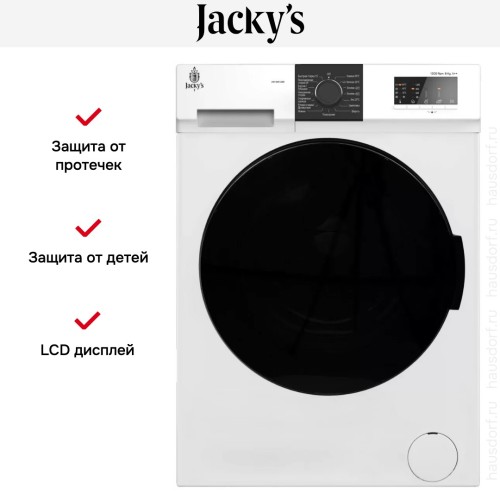 Стиральная машина Jacky`s JW 6W12I0 в Краснодаре