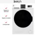 Стиральная машина Jacky`s JW 6W12I0 в Краснодаре
