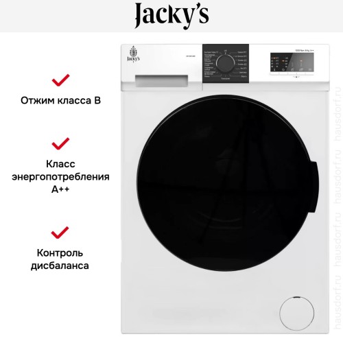 Стиральная машина Jacky`s JW 6W12I0 в Краснодаре