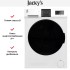 Стиральная машина Jacky`s JW 6W12I0 в Краснодаре