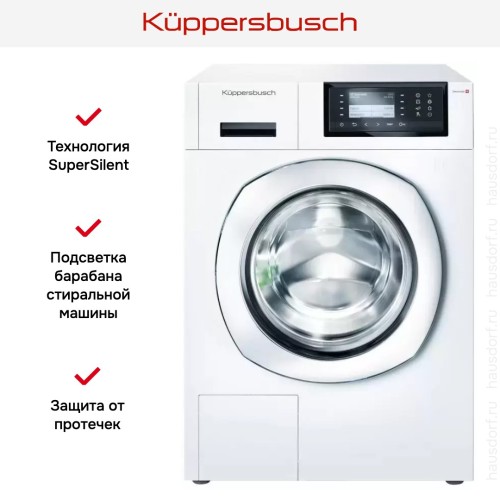 Стиральная машина Kuppersbusch W 40.0 W в Краснодаре