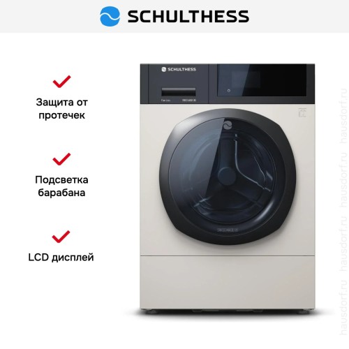 Стиральная машина Schulthess Flaw Less ADA1.105BE1H3J3L в Краснодаре