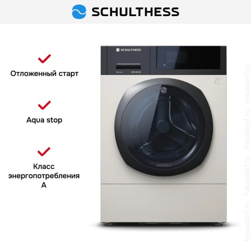 Стиральная машина Schulthess Flaw Less ADA1.105BE1H3J3L в Краснодаре