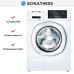 Стиральная машина Schulthess Spirit 530 White в Краснодаре