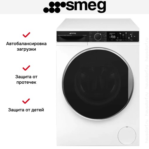 Стиральная машина Smeg WM3T84RU4 в Краснодаре