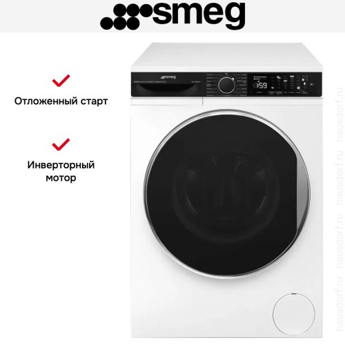 Стиральная машина Smeg WM3T84RU4 в Краснодаре