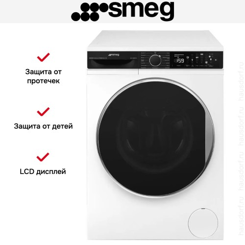 Стиральная машина Smeg WM3T84RU в Краснодаре