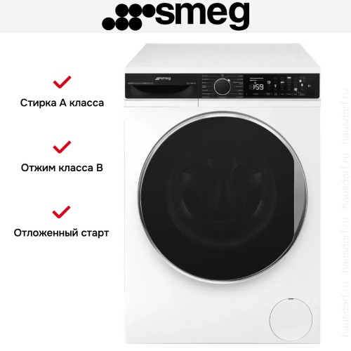 Стиральная машина Smeg WM3T84RU в Краснодаре