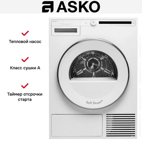Сушильная машина Asko T210H.W.P в Краснодаре