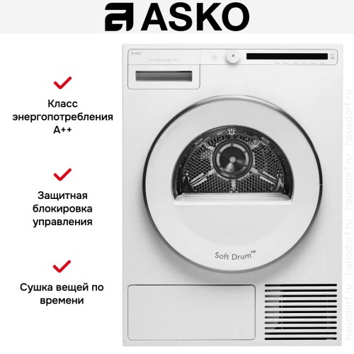 Сушильная машина Asko T210H.W.P в Краснодаре