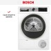 Сушильная машина Bosch WQG1420AME в Краснодаре