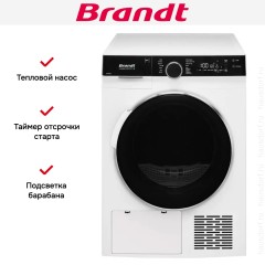 Сушильная машина Brandt WFB106QWE