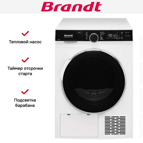 Сушильная машина Brandt WFB106QWE в Краснодаре