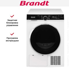 Сушильная машина Brandt WFB106QWE