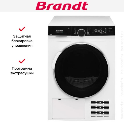 Сушильная машина Brandt WFB106QWE в Краснодаре