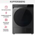 Сушильная машина Kuppersberg DM 591 GR в Краснодаре