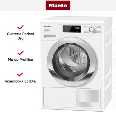 Сушильная машина Miele TEF765WP
