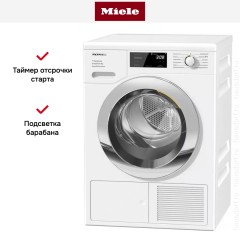 Сушильная машина Miele TEF765WP
