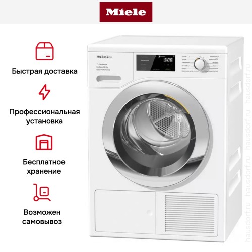 Сушильная машина Miele TEF765WP в Краснодаре