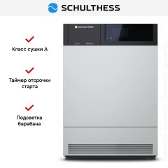 Сушильная машина Schulthess Ever Rose MDA1.103FH3K