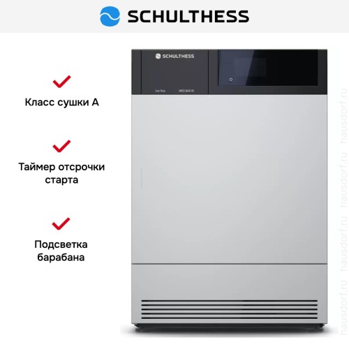 Сушильная машина Schulthess Ever Rose MDA1.103FH3K в Краснодаре