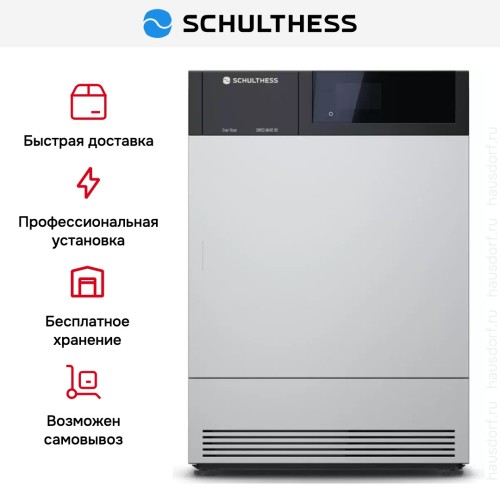 Сушильная машина Schulthess Ever Rose MDA1.103FH3K в Краснодаре