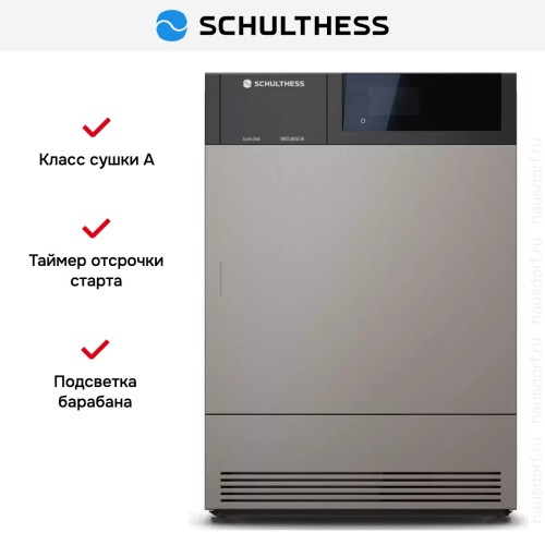 Сушильная машина Schulthess Iconic Gold MDA1.106FH3K в Краснодаре