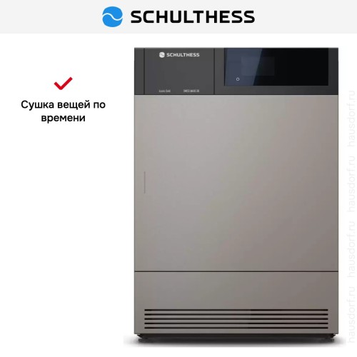 Сушильная машина Schulthess Iconic Gold MDA1.106FH3K в Краснодаре