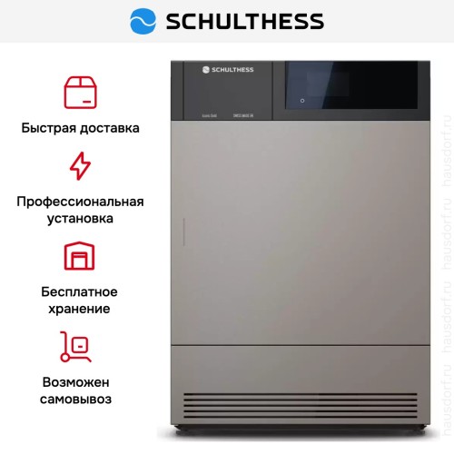 Сушильная машина Schulthess Iconic Gold MDA1.106FH3K в Краснодаре